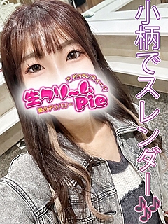 新人☆ふたば姫☆