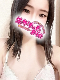 新人☆せいか姫☆