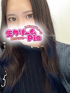 新人☆るか姫☆
