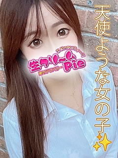 新人☆かごめ姫☆