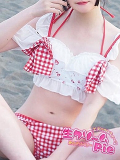 新人☆みかん姫☆