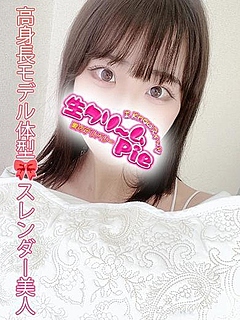 新人☆ちぐさ姫☆