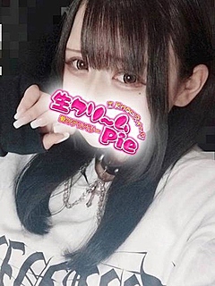 新人☆まお姫☆