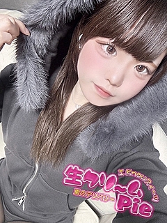 新人☆こはる姫☆