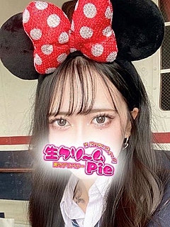 新人☆みあ姫☆