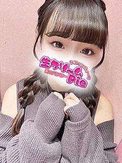 新人☆るのあ姫☆