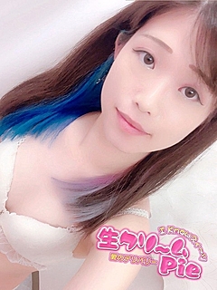 新人☆あいら姫☆