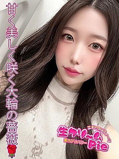 新人☆るる姫☆