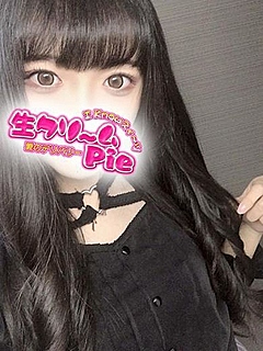 新人☆しん姫☆