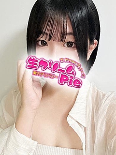 新人☆まつり姫☆