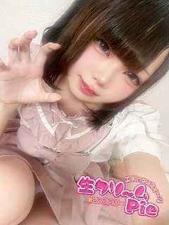 新人☆あいみ姫☆