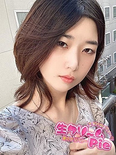 新人☆たかの姫☆