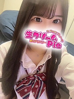 新人☆いぶ姫☆