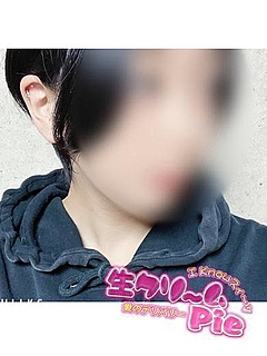 新人☆なえみ姫☆