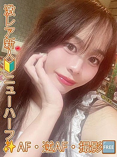 NH☆るり姫☆