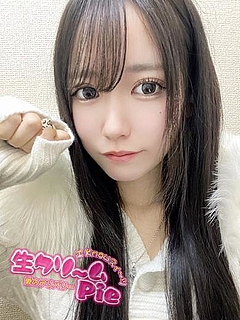 新人☆ねいる姫☆