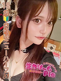 NH☆こあ姫☆