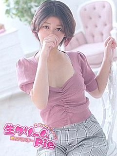 新人☆みこと姫☆