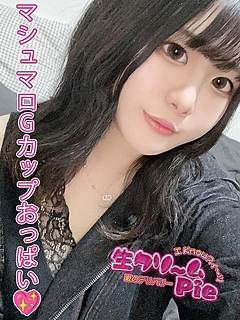 新人☆るあ姫☆