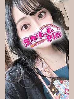 新人☆よる姫☆