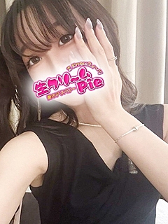 新人☆ここ姫☆