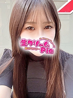 新人☆るの姫☆