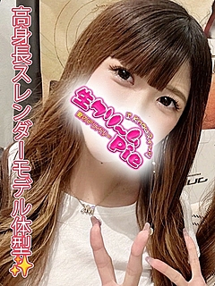 新人☆みずほ姫☆