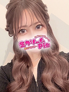 新人☆みおな姫☆