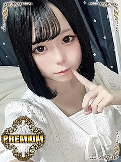 プレミアム☆ねね姫☆