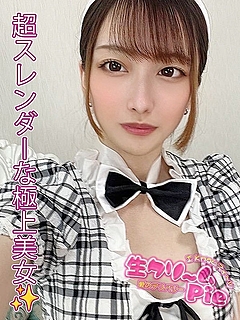 新人☆みつは姫☆