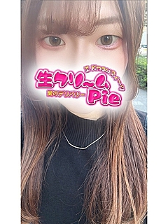 新人☆あやめ姫☆