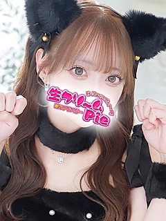 新人☆れい姫☆