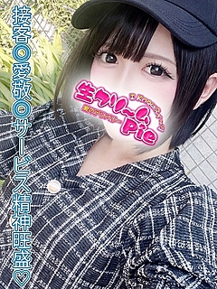 新人☆もね姫☆