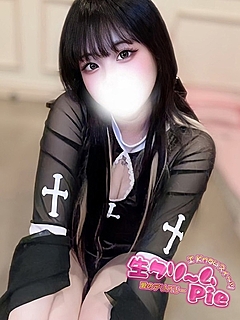 新人☆つき姫☆