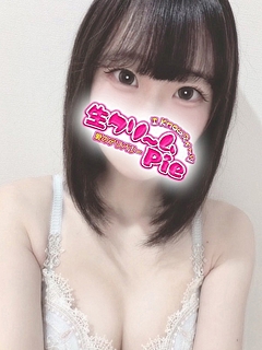 新人☆みる姫☆