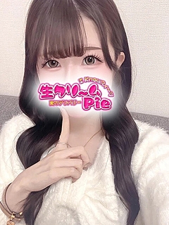 新人☆まな姫☆