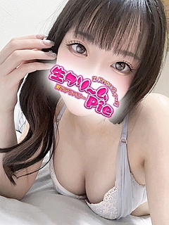 新人☆りな姫☆