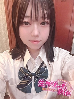 新人☆かりん姫☆