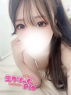 新人☆ここあ姫☆