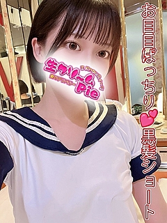 新人☆ののか姫☆