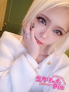 新人☆りん姫☆