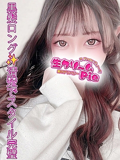 新人☆のの姫☆