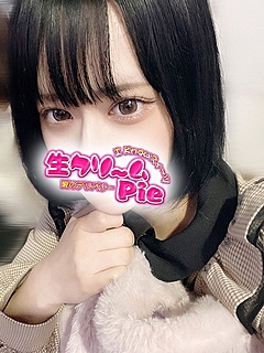 新人☆しあ姫☆