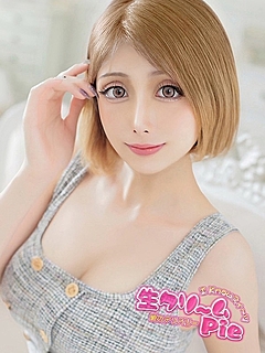 新人☆おうか姫☆