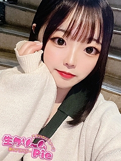 新人☆みく姫☆