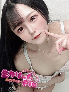 新人☆ことね姫☆