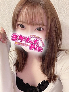 新人☆えり姫☆