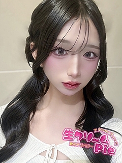 NH☆かれん姫☆