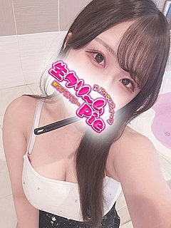 新人☆つき姫☆