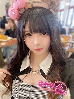 新人☆うい姫☆
